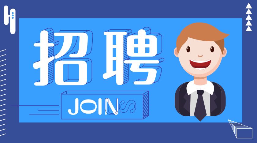 人人聘系统1.0.2版本已正式上线